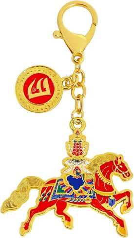Fengshuibringluck Feng Shui Victory Windhorse Amulet Keychain Energy of Success and Good Luck Talisman in Saudi Arabia