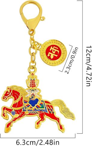 Fengshuibringluck Feng Shui Victory Windhorse Amulet Keychain Energy of Success and Good Luck Talisman in Saudi Arabia
