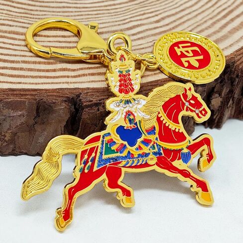 Fengshuibringluck Feng Shui Victory Windhorse Amulet Keychain Energy of Success and Good Luck Talisman in Saudi Arabia