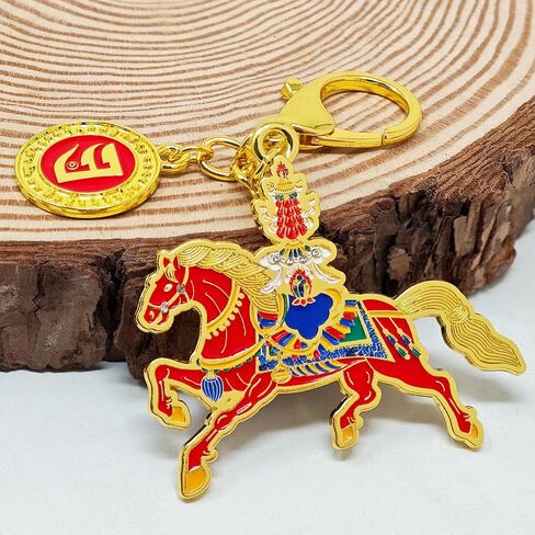 Fengshuibringluck Feng Shui Victory Windhorse Amulet Keychain Energy of Success and Good Luck Talisman in Saudi Arabia