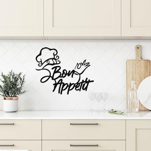 Hnatzu Vintage French Metal Wall Art,Bon Appétit Kitchen Decor for Dining Room & Home Bar,European Cafe Style Artistic Piece for Wall,Unique Gift in Saudi Arabia
