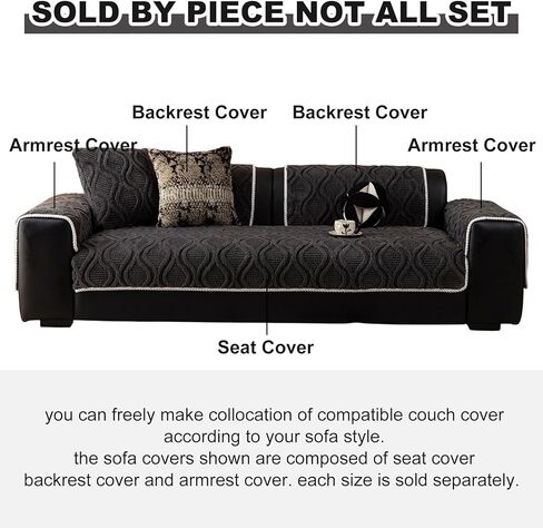 vctops Set of 2 Couch Armrest Cover Backrest Covers, Anti Slip Soft Fuzzy Sofa Covers, Washable Jacquard Furniture Protector Sofa Slipcover for Dogs Cats Pet (Grey,28"x35") in Saudi Arabia