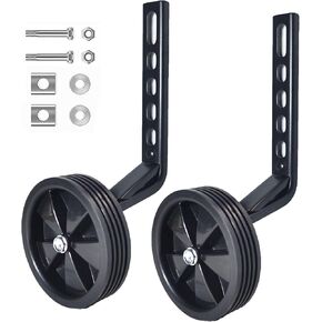 Mutetrain Bike heavy duty training wheels for 12 inch Single Speed kids Bike in Saudi Arabia