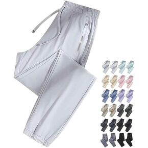 Stretch Active Pants for Women,Women's Ultra Stretch Breathable Casual Pants in Saudi Arabia