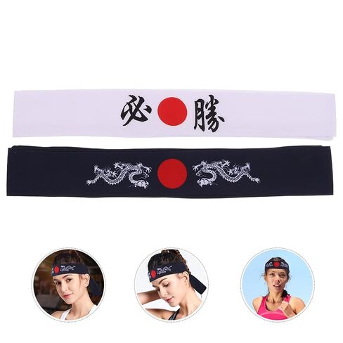 Uonlytech Japanese Headband 2pcs Bushido Headband Fitness Costume Cotton Curls Sports in Saudi Arabia
