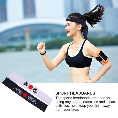 Uonlytech Japanese Headband 2pcs Bushido Headband Fitness Costume Cotton Curls Sports in Saudi Arabia