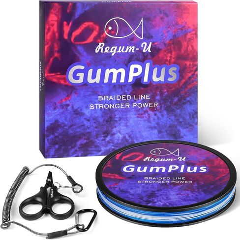 GumMAX 8X Large Length Stealth Braided Fishing Line Abrasion Resistant Superline Zero Stretch & Smaller Diameter Confuse & Catch Big Fish Better in Saltwater & Freshwater in Kuwait