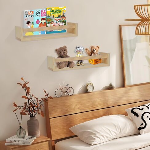 Kids Floating Shelves (Set of 4) - Wall-Mounted Book & Toy Storage, Display Ledges with Front Bar, Unfinished Natural Pine Wood for Nursery, Bedroom & Bathroom Decor (Natural Wood, 23.6") in Saudi Arabia
