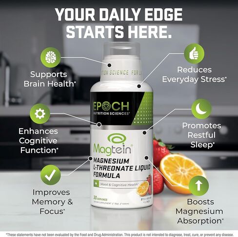 سائل Magtein® Magnesium L-Threonate - 2000 مجم لصحة الدماغ والمزاج والنوم - سائل سريع الامتصاص، بدون حبوب أو قطارات - نكهة الليمون والفراولة - 30 حصة - Epoch Nutrition in Kuwait