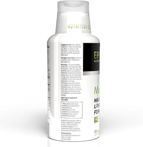 سائل Magtein® Magnesium L-Threonate - 2000 مجم لصحة الدماغ والمزاج والنوم - سائل سريع الامتصاص، بدون حبوب أو قطارات - نكهة الليمون والفراولة - 30 حصة - Epoch Nutrition in Kuwait