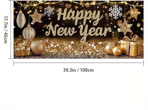Happy New Year Glitter Scene Static Cling Window Cover PVC Privacy Glass Sheet 39.3x17.7 Inches Decorative Panel Cling Reusable Festive Stars Ornaments Display for Home Party Décor in Saudi Arabia