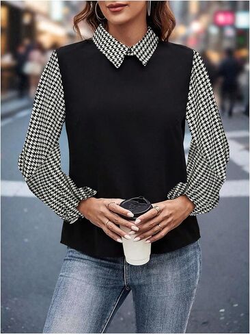 SweatyRocks Women's Houndstooth Dressy Casual Shirts Collared Long Sleeve Shirts Office Work Blouses in Saudi Arabia