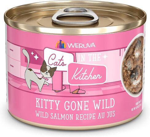 Weruva Cats in The Kitchen, The Coolsville Catch! Variety Pack, 6oz Can (Pack of 12) in Kuwait