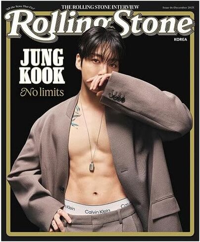 Rolling Stone Korea 16th Issue Jung Kook in Saudi Arabia