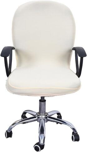 Stretch Rotating Computer Chair Cover, Office Chair Slipcover, Home Chair Cover, Removable Washable Rotating Chair Cover for Various Fits (A) in Saudi Arabia
