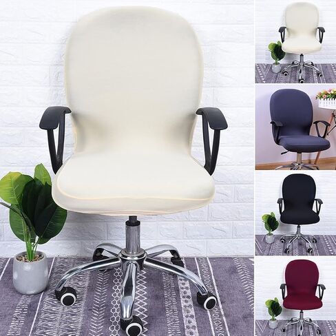 Stretch Rotating Computer Chair Cover, Office Chair Slipcover, Home Chair Cover, Removable Washable Rotating Chair Cover for Various Fits (A) in Saudi Arabia