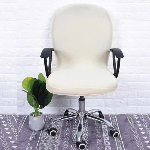 Stretch Rotating Computer Chair Cover, Office Chair Slipcover, Home Chair Cover, Removable Washable Rotating Chair Cover for Various Fits (A) in Saudi Arabia