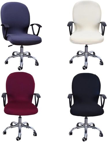 Stretch Rotating Computer Chair Cover, Office Chair Slipcover, Home Chair Cover, Removable Washable Rotating Chair Cover for Various Fits (A) in Saudi Arabia