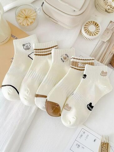 5 Pairs Women's Ankle Socks Breathable Cable Knit Pattern Casual Cute Low Cut Casual Socks in Saudi Arabia