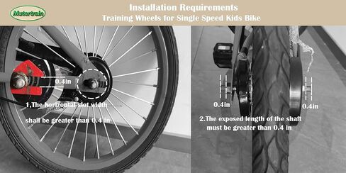عجلات تدريب شديدة التحمل من Mutetrain Bike لدراجة أطفال ذات سرعة واحدة مقاس 12 بوصة in Saudi Arabia