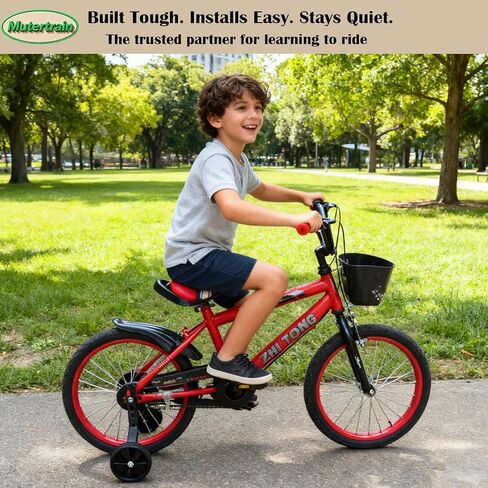 عجلات تدريب شديدة التحمل من Mutetrain Bike لدراجة أطفال ذات سرعة واحدة مقاس 12 بوصة in Saudi Arabia