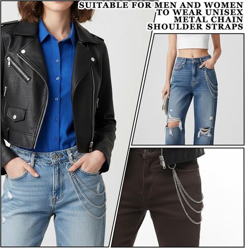 3 Pieces Jeans Chains Wallet Pocket Belt Hip Hop Pants Chain Metal Pants Chain with Lobster Clasps Pocket Chains Biker Trouser Accessory Jewelry Gift for Men Women (Silver) in Saudi Arabia