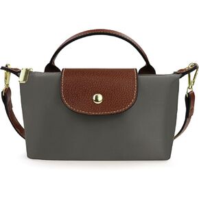 Mini Crossbody Bags for Women, Top Handle Small Crossbody Purse with Adjustable Strap, Nylon Small Handbags in Saudi Arabia