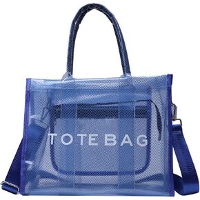 WREWING Clear Tote Bag for Women, Large Mesh Beach Bag, PVC Clear Crossbody Bags with Zipper, Stadium Bag for Travel Sports in Kuwait