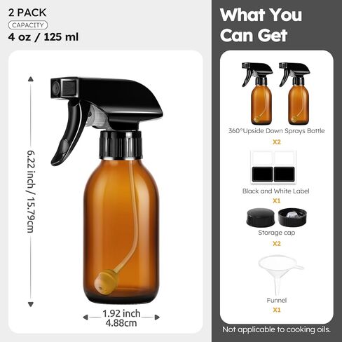 Tecohouse 360° 4 OZ Amber Glass Spray Bottles, 2 Pack Empty Refillable Containers with Adjustable Spray Nozzles, Dark Spray Bottles for Cleaning Solutions, Plants, Hairs in Kuwait