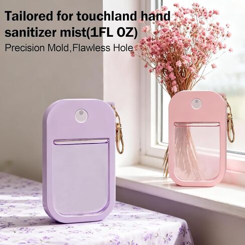 عبوتان من حافظة السيليكون لرذاذ مطهر اليد Touchland 1 أونصة سائلة/30 مل، أرجواني ووردي محمول مع سلسلة مفاتيح، غطاء واقٍ متوافق مع Touchland in Kuwait