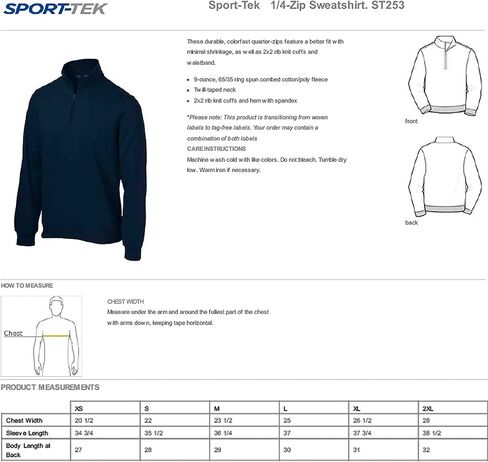 سويت شيرت رجالي من Sport-Tek بسحاب 1/4 XL in Saudi Arabia