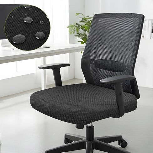 Chair Cover, Desk Chair Seat Cover Elastic Stretch Slipcovers Dining Room Chairs Seats Covers Washable Anti-dust Desk Seats Covers Cushion Protector Suitable for Diameter 38-50cm in Saudi Arabia