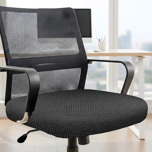 Chair Cover, Desk Chair Seat Cover Elastic Stretch Slipcovers Dining Room Chairs Seats Covers Washable Anti-dust Desk Seats Covers Cushion Protector Suitable for Diameter 38-50cm in Saudi Arabia