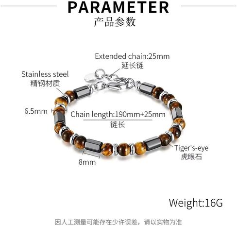 INI Chakra Bracelet – Tiger’s Eye Stone & Stainless Steel Beads – Adjustable Unisex Bracelet for Men & Women – Spiritual, Healing, Protective Fashion Jewelry for Energy & Balance in Saudi Arabia