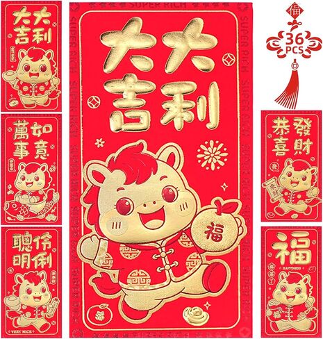 Chinese New Year Red Envelopes, 36PCS 6 Patterns 2025 Snake Lunar New Year Hong Bao Lai See Lucky Money Packets for Spring Festival, Wedding, Graduation (Red Gold Cartoon) in Kuwait