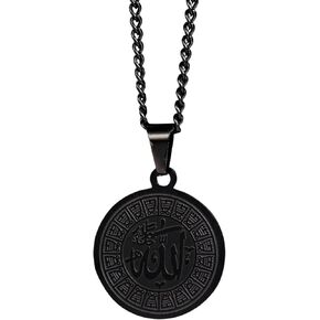 ZUDO Allah Medallion Necklace – 18K Gold, 18K Rose Gold, Silver Rhodium & Black PVD Coated Stainless Steel - 1mm Cable Chain & 3mm Curb Chain – Islamic Necklace for Men & Women, Thoughtful Gift in Kuwait
