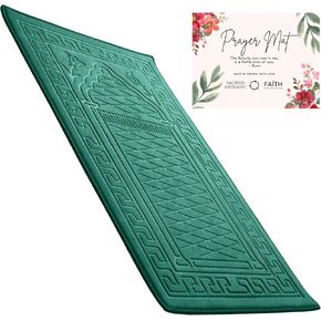 Sacred Artisans Prayer Mat | Padded Muslim Prayer Rug with Thick Foam, Soft Velvet, Gift for Ramadan (Silk Cream) in Saudi Arabia