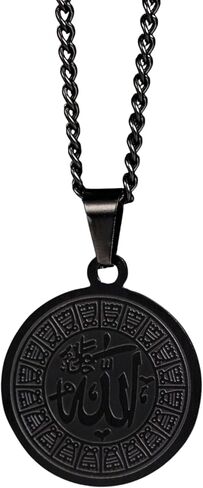 عقد ميدالية زودو الله - ذهب عيار 18 قيراط، ذهب وردي عيار 18 قيراط، روديوم فضي وفولاذ مقاوم للصدأ مطلي بمادة PVD الأسود - سلسلة كابل 1 مم وسلسلة كبح 3 مم - قلادة إسلامية للرجال والنساء، هدية مدروسة in Kuwait