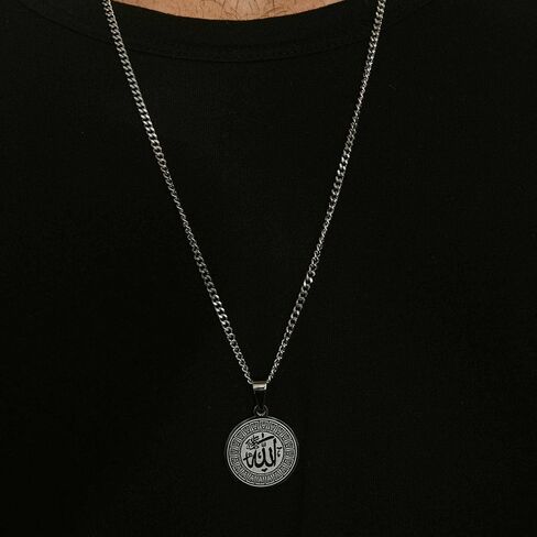 ZUDO Allah Medallion Necklace – 18K Gold, 18K Rose Gold, Silver Rhodium & Black PVD Coated Stainless Steel - 1mm Cable Chain & 3mm Curb Chain – Islamic Necklace for Men & Women, Thoughtful Gift in Saudi Arabia