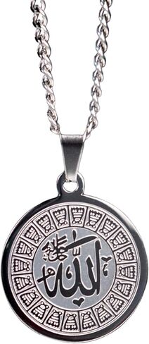 ZUDO Allah Medallion Necklace – 18K Gold, 18K Rose Gold, Silver Rhodium & Black PVD Coated Stainless Steel - 1mm Cable Chain & 3mm Curb Chain – Islamic Necklace for Men & Women, Thoughtful Gift in Saudi Arabia