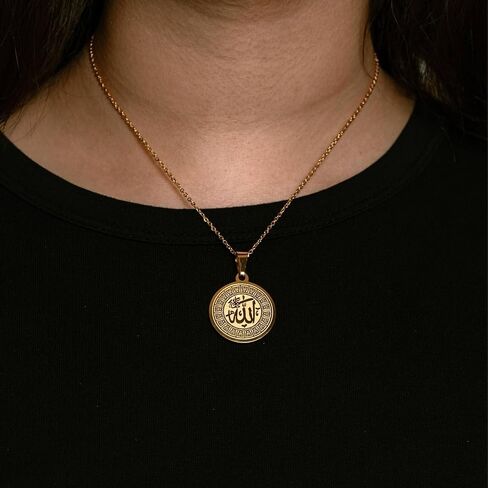 ZUDO Allah Medallion Necklace – 18K Gold, 18K Rose Gold, Silver Rhodium & Black PVD Coated Stainless Steel - 1mm Cable Chain & 3mm Curb Chain – Islamic Necklace for Men & Women, Thoughtful Gift in Saudi Arabia