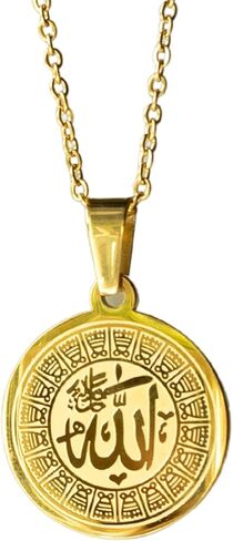 ZUDO Allah Medallion Necklace – 18K Gold, 18K Rose Gold, Silver Rhodium & Black PVD Coated Stainless Steel - 1mm Cable Chain & 3mm Curb Chain – Islamic Necklace for Men & Women, Thoughtful Gift in Saudi Arabia