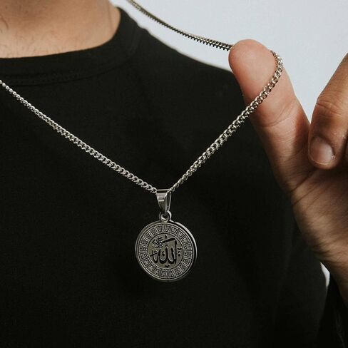 ZUDO Allah Medallion Necklace – 18K Gold, 18K Rose Gold, Silver Rhodium & Black PVD Coated Stainless Steel - 1mm Cable Chain & 3mm Curb Chain – Islamic Necklace for Men & Women, Thoughtful Gift in Saudi Arabia