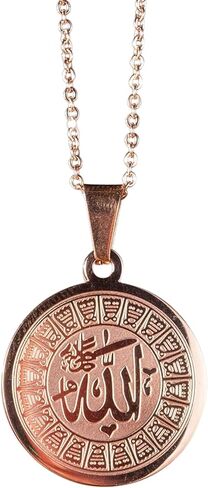 ZUDO Allah Medallion Necklace – 18K Gold, 18K Rose Gold, Silver Rhodium & Black PVD Coated Stainless Steel - 1mm Cable Chain & 3mm Curb Chain – Islamic Necklace for Men & Women, Thoughtful Gift in Saudi Arabia