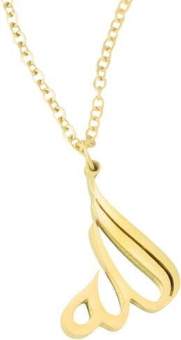 ZUDO Allah Calligraphy Necklace - 18K Gold, 18K Rose Gold & Silver Rhodium Coated Stainless Steel Pendant with Adjustable Chain, Elegant Islamic Jewelry for Women and Men, Thoughtful Gift in Kuwait
