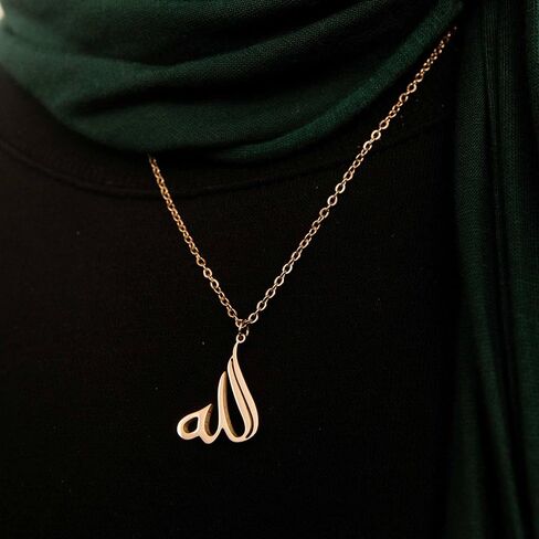 ZUDO Allah Calligraphy Necklace - 18K Gold, 18K Rose Gold & Silver Rhodium Coated Stainless Steel Pendant with Adjustable Chain, Elegant Islamic Jewelry for Women and Men, Thoughtful Gift in Saudi Arabia