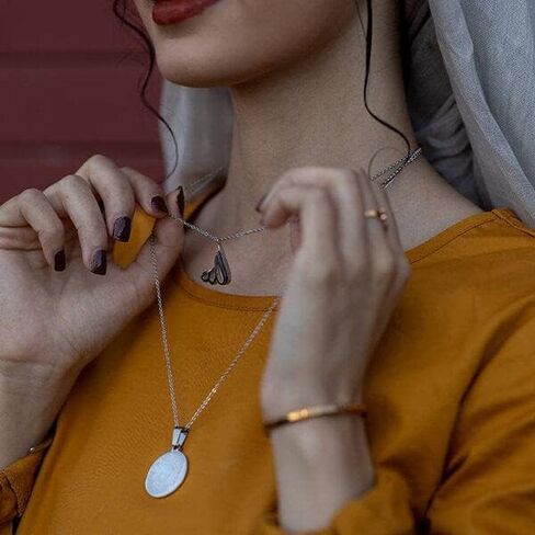 ZUDO Allah Calligraphy Necklace - 18K Gold, 18K Rose Gold & Silver Rhodium Coated Stainless Steel Pendant with Adjustable Chain, Elegant Islamic Jewelry for Women and Men, Thoughtful Gift in Saudi Arabia