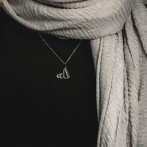 ZUDO Allah Calligraphy Necklace - 18K Gold, 18K Rose Gold & Silver Rhodium Coated Stainless Steel Pendant with Adjustable Chain, Elegant Islamic Jewelry for Women and Men, Thoughtful Gift in Saudi Arabia