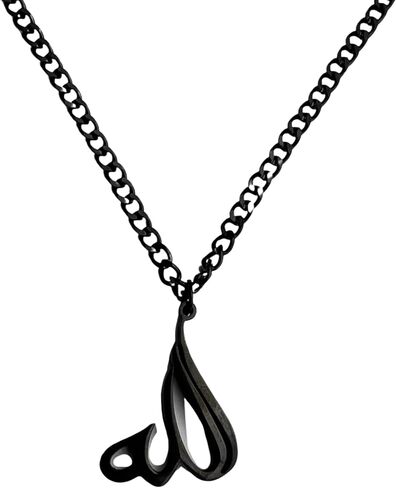 ZUDO Allah Calligraphy Necklace - 18K Gold, 18K Rose Gold & Silver Rhodium Coated Stainless Steel Pendant with Adjustable Chain, Elegant Islamic Jewelry for Women and Men, Thoughtful Gift in Saudi Arabia