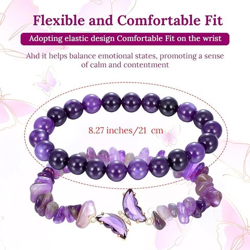 2Pcs Purple Butterfly Bracelets for Women Beaded Bracelet Irregular Gemstone Beaded Jewelry Stretch Cute Layered Bracelets Charm Accessories for Birthday Adults Ladies Gift in Saudi Arabia